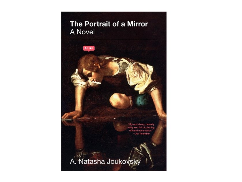 The portrait of a mirror