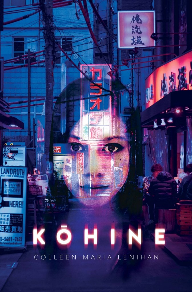 Kōhine by Colleen Maria Lenihan