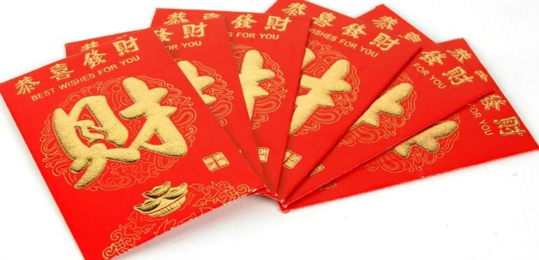 Red envelopes (hóngbo) are a traditional gift given to loved ones during the Lunar New Year holiday.